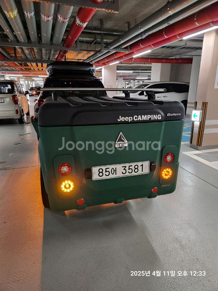 게르 트레일러 판매합니다(가격수정)--3