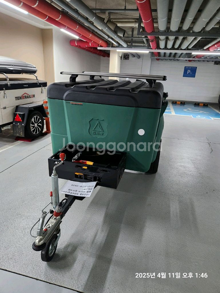 게르 트레일러 판매합니다(가격수정)--1