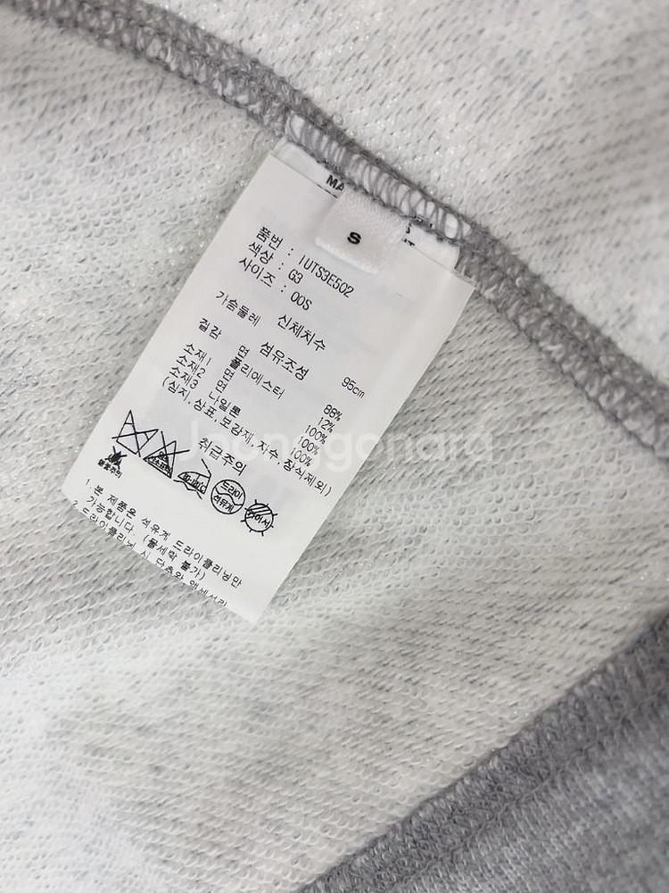 이자벨마랑 후드 S사이즈--4