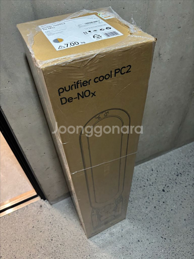 (새상품)다이슨 PC2 골드 공기청정기--0