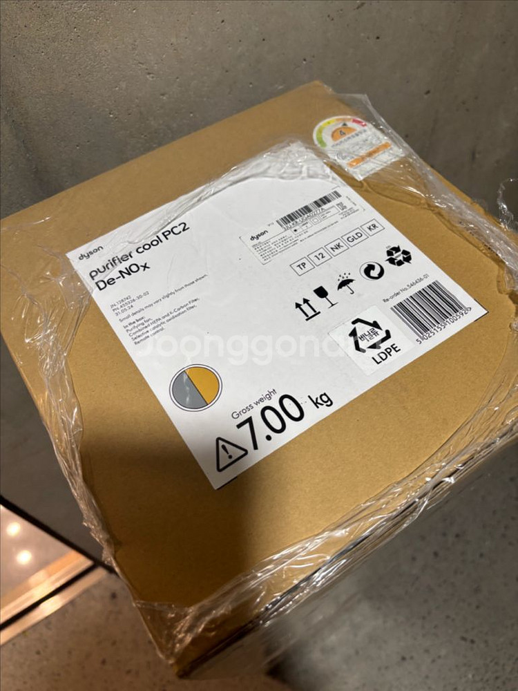 (새상품)다이슨 PC2 골드 공기청정기--1