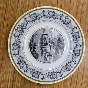 빌레로이앤보흐 아우든 중접시 판매합니다