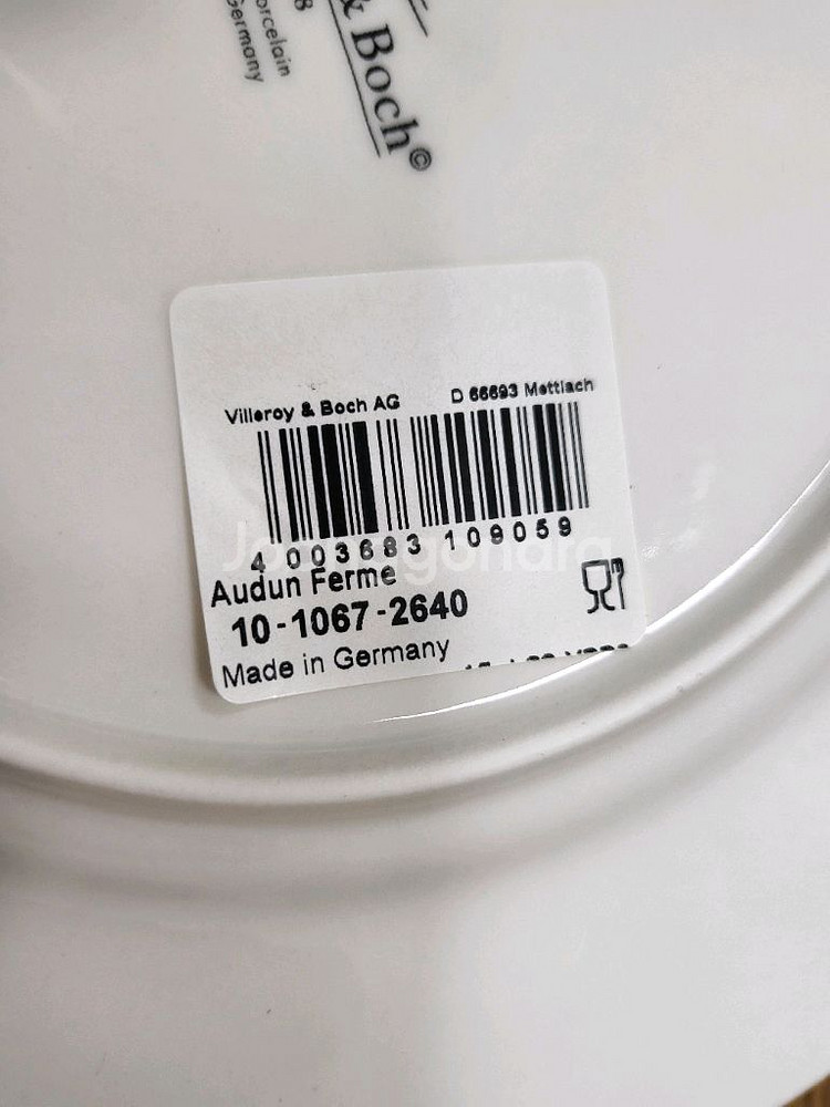 빌레로이앤보흐 아우든 중접시 판매합니다--2
