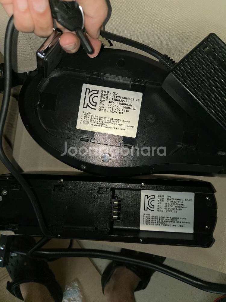 엑스라이더x200pro55ah--2