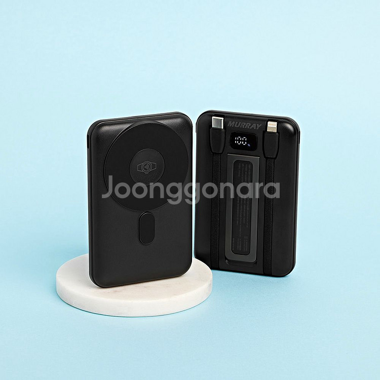 고속 무선충전 맥세이프 보조배터리 미개봉 새상품--1