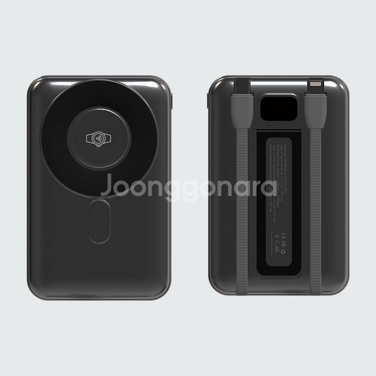 고속 무선충전 맥세이프 보조배터리 미개봉 새상품--5