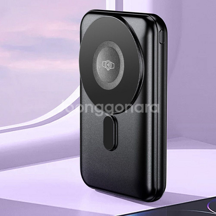 고속 무선충전 맥세이프 보조배터리 미개봉 새상품--7