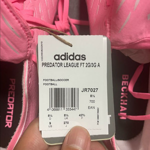 아디다스 프레데터 리그 2g3g ag 270