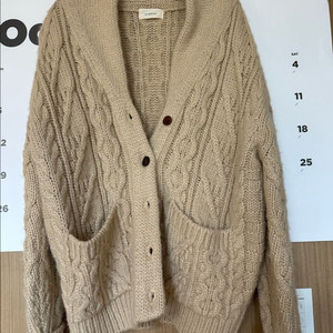 시엔느 그랜차 가디건