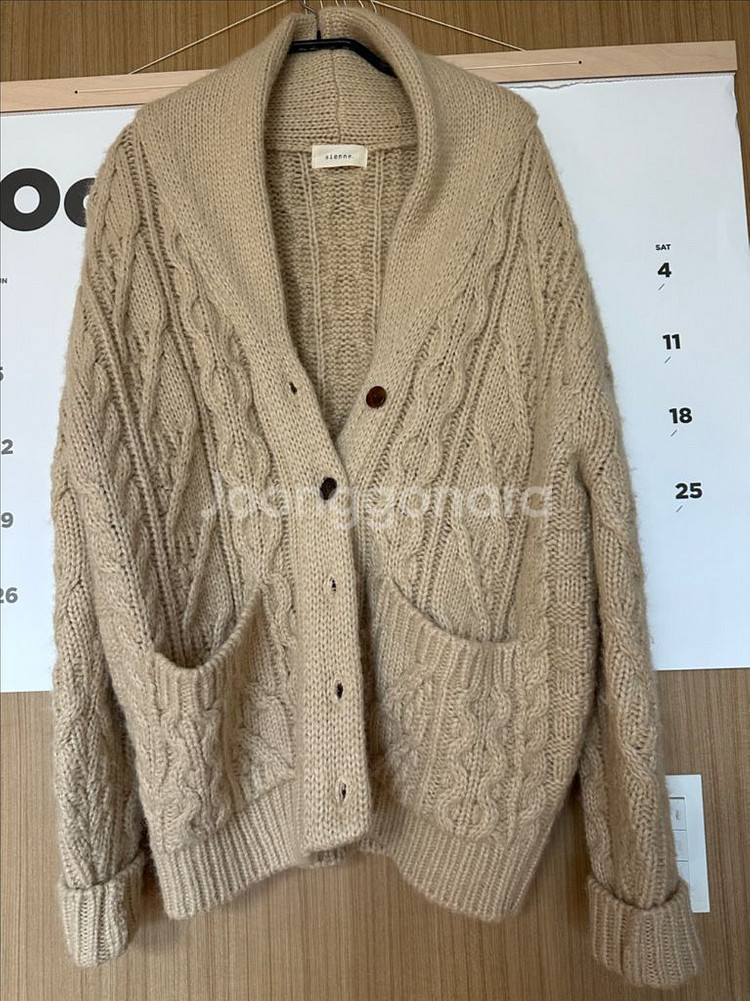 시엔느 그랜차 가디건--2