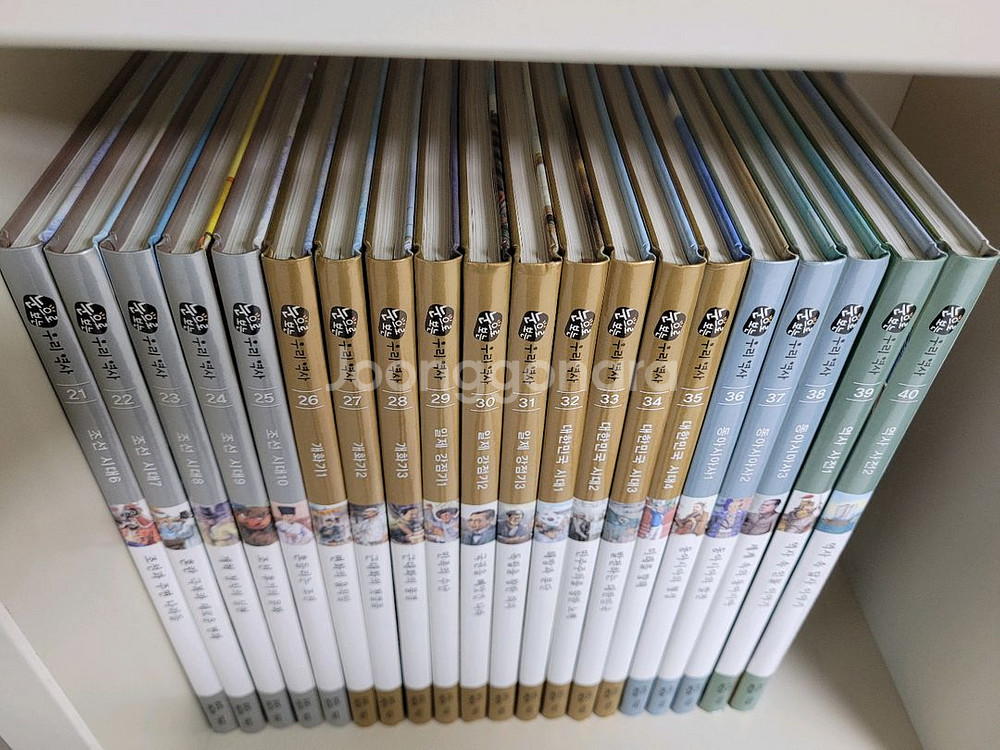 눈으로 보는 우리역사 / 총 40권--3