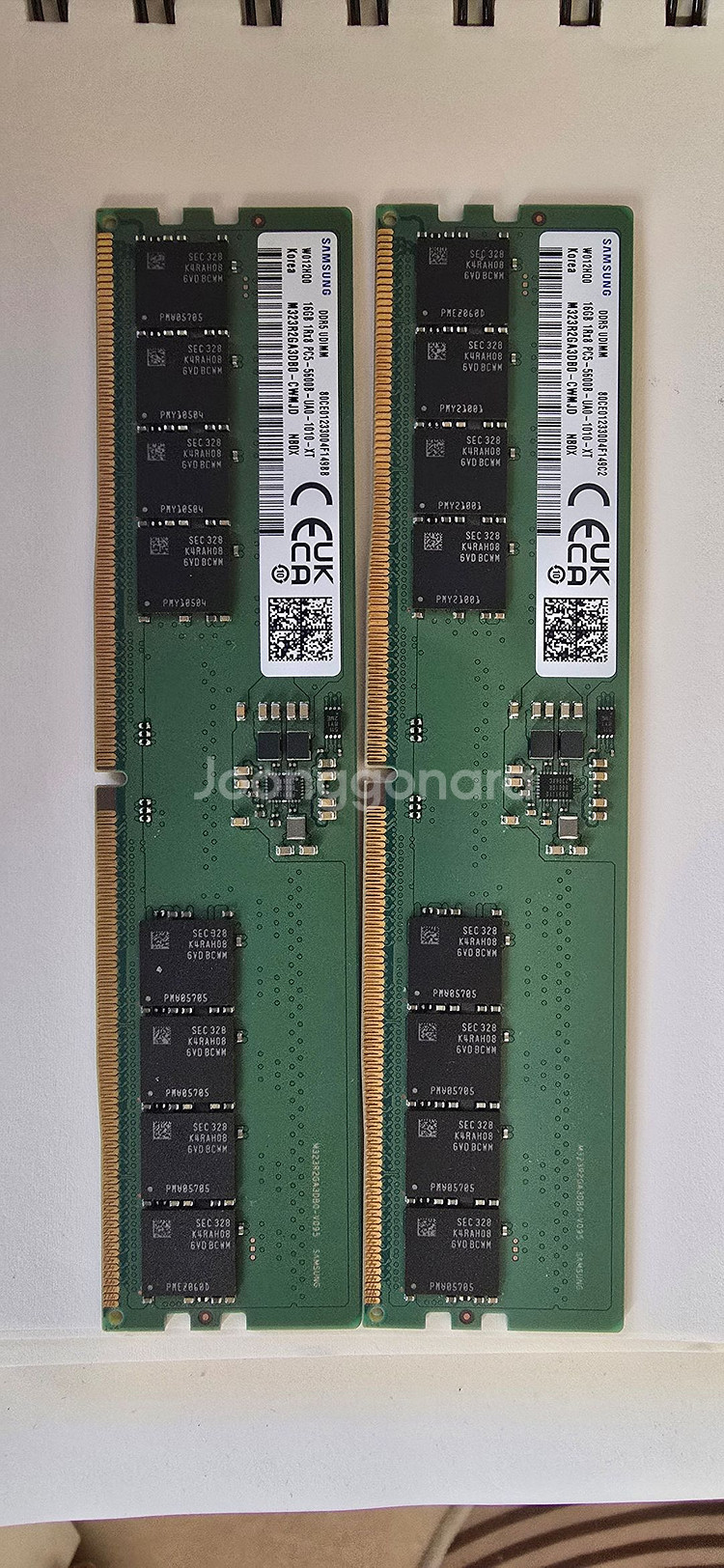 삼성 ddr5 16기가 5600 2개--0