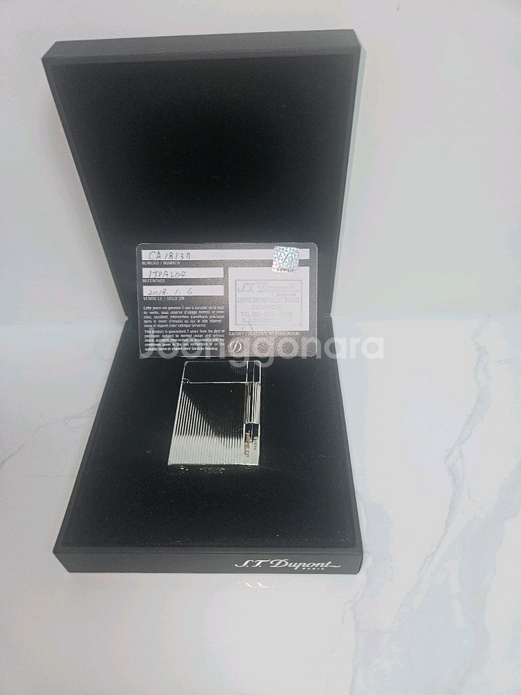 듀퐁라이터 (정품) 18137 팝니다--6