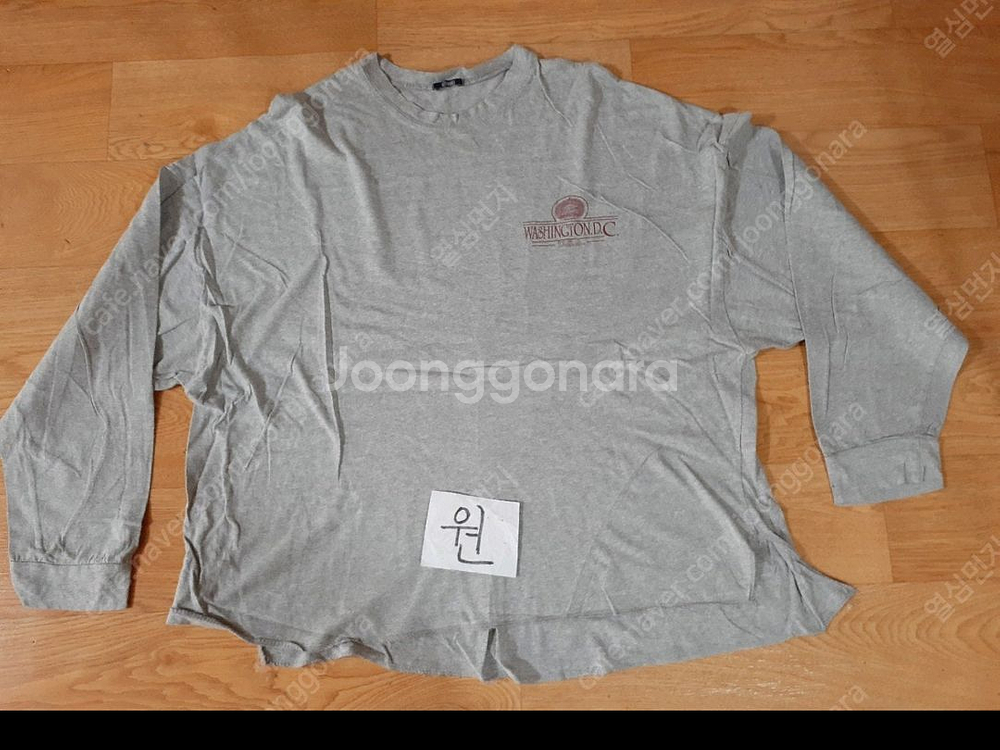 티등 여러가지 있습니다 편하게 보세요 각각 1000원--5