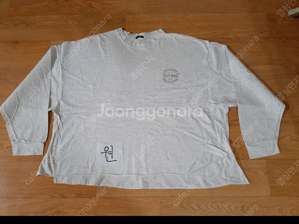 티등 여러가지 있습니다 편하게 보세요 각각 1000원--3