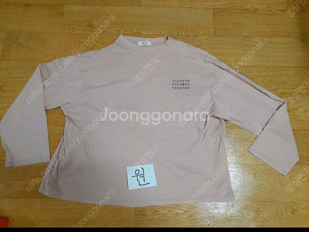 티등 여러가지 있습니다 편하게 보세요 각각 1000원--7