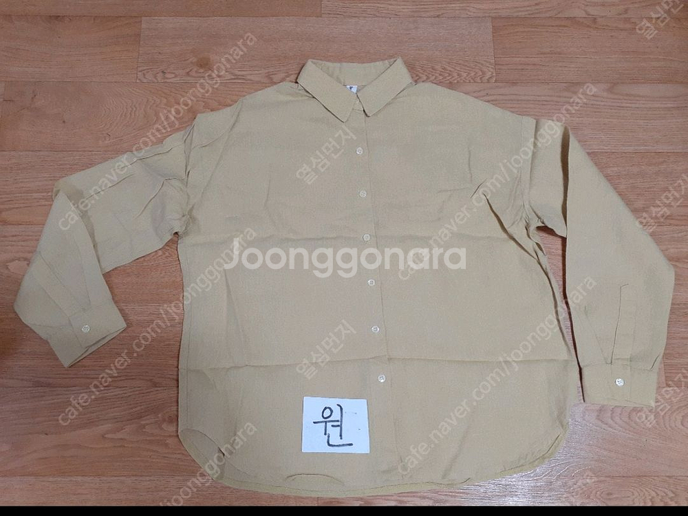 티등 여러가지 있습니다 편하게 보세요 각각 1000원--9