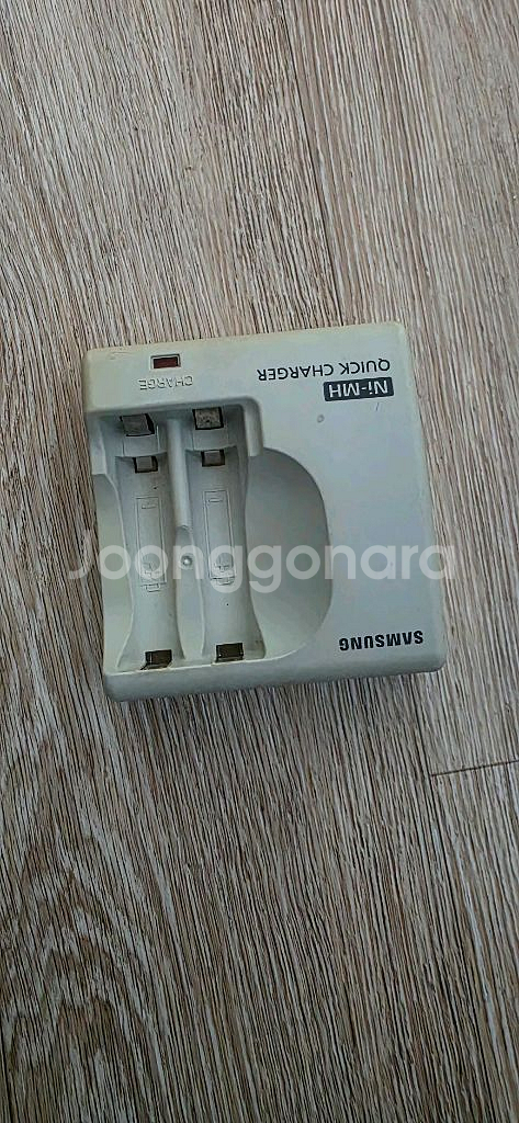 삼성건전지충전기--1