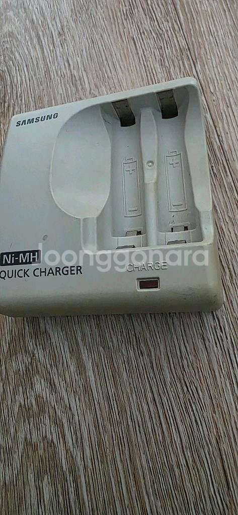 삼성건전지충전기--3
