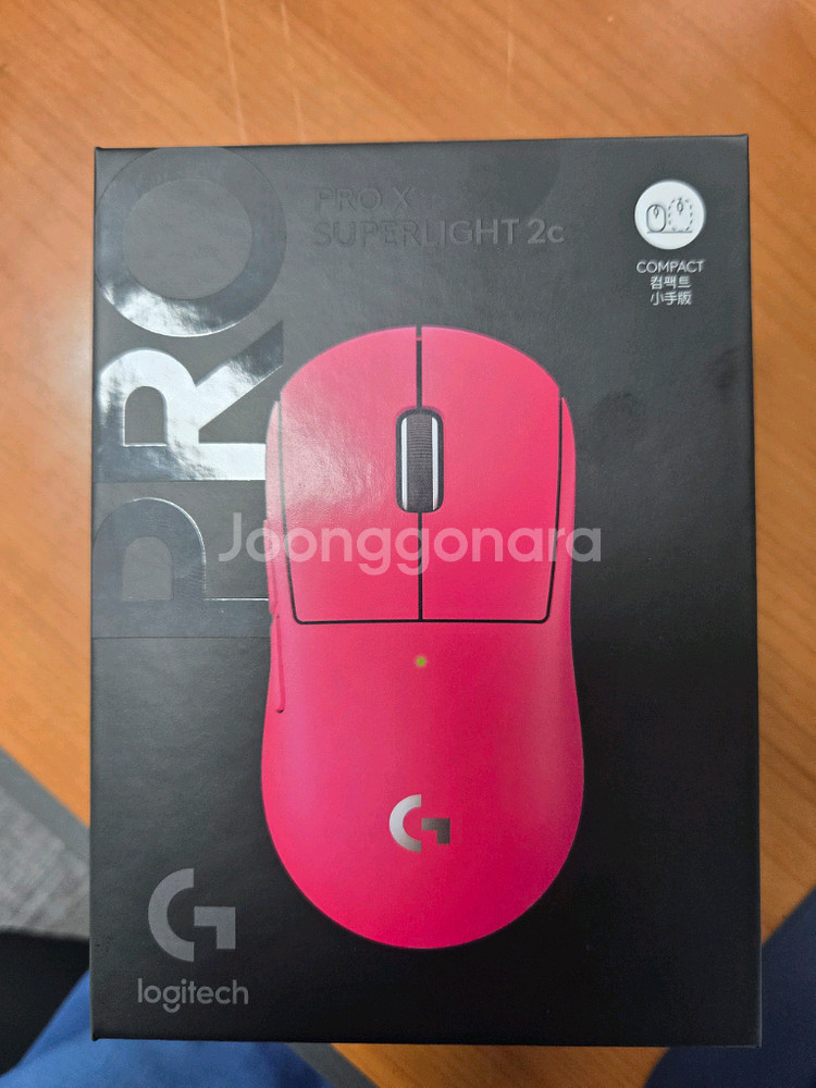 지슈라2c팝니다.(마젠타)--0