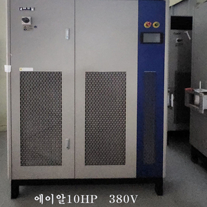 중고 항온항습기 10마력입니다