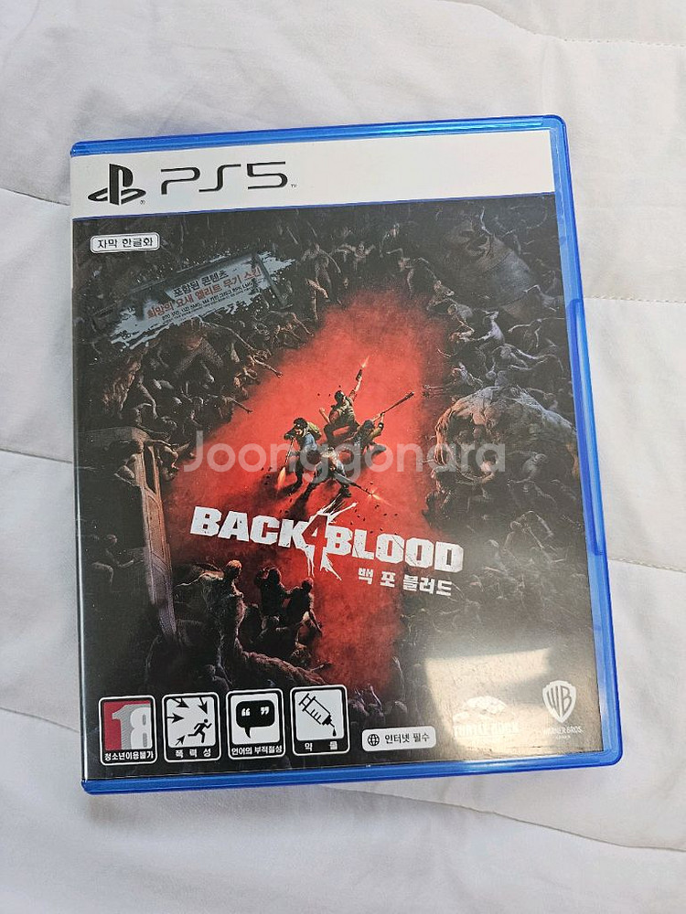 PS5 백포블러드 팝니다--0