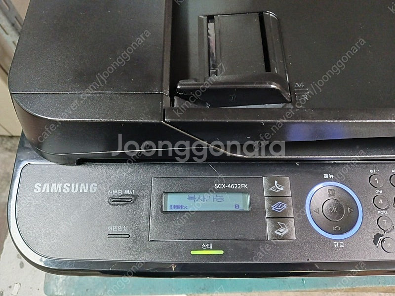 삼성흑백레이져복합기scx4622FK 팝니다--1