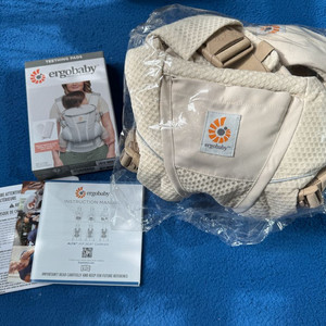 에르고 알타 힙시트 새상품