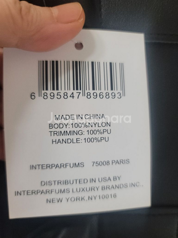 지방시 뷰티 토트백 (새상품 (정품(남녀공용--7