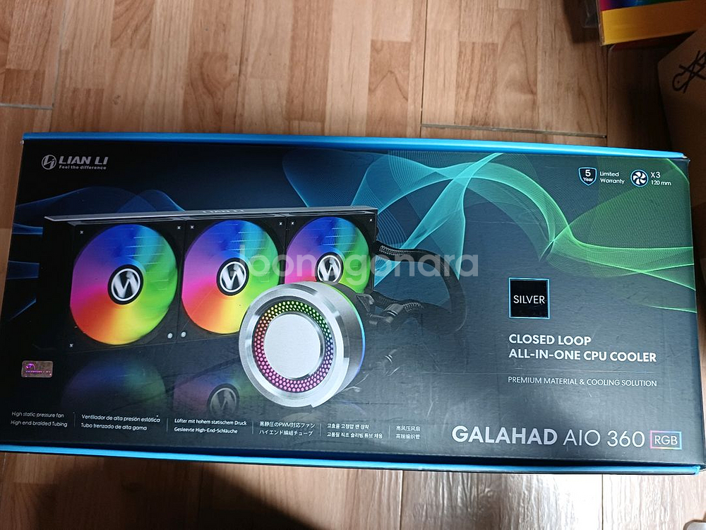 리안리 갤러헤드 360 RGB 실버 화이트 수냉쿨러--0