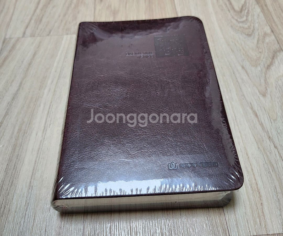 [새상품]제자 성경책--0