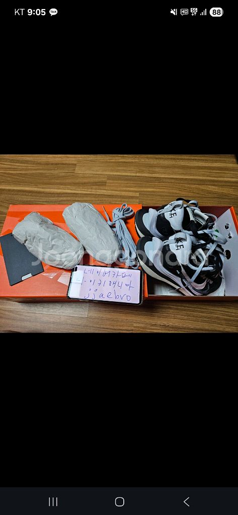 나이키 사카이 베이퍼와플 검흰--0