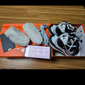 나이키 사카이 베이퍼와플 검흰