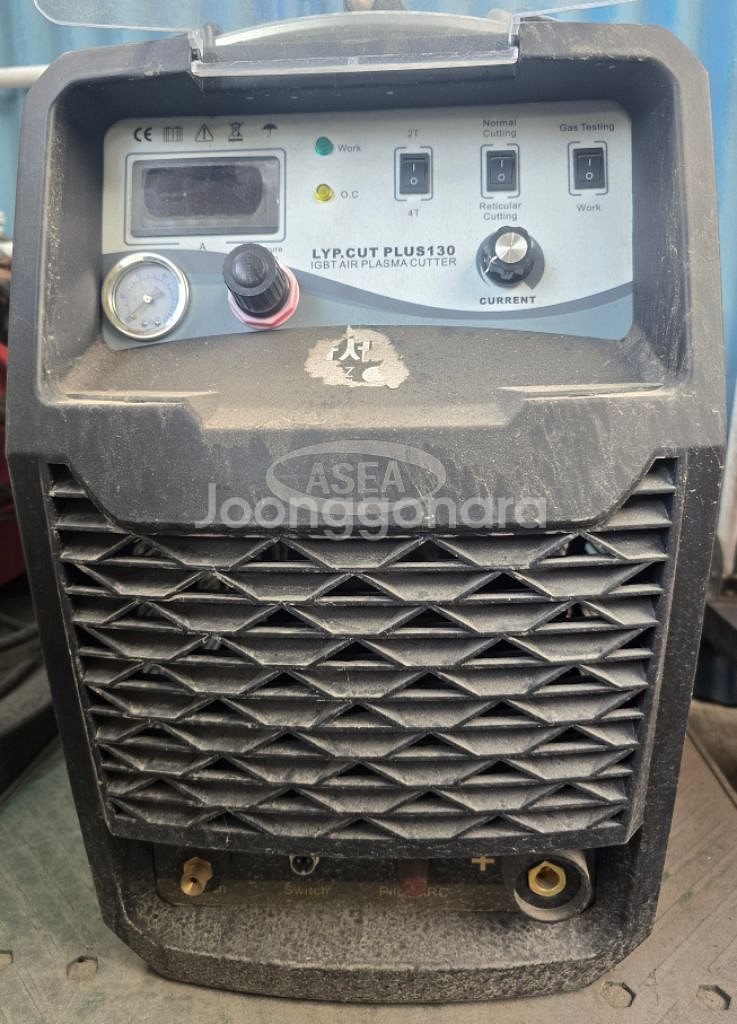 아세아 LYP-CUT PLUS130 플라즈마 절단기--0