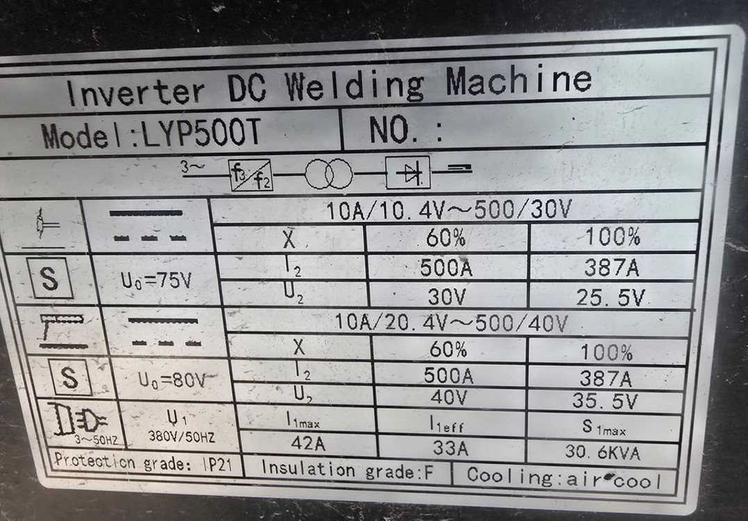 아세아 LYP-CUT PLUS130 플라즈마 절단기--2