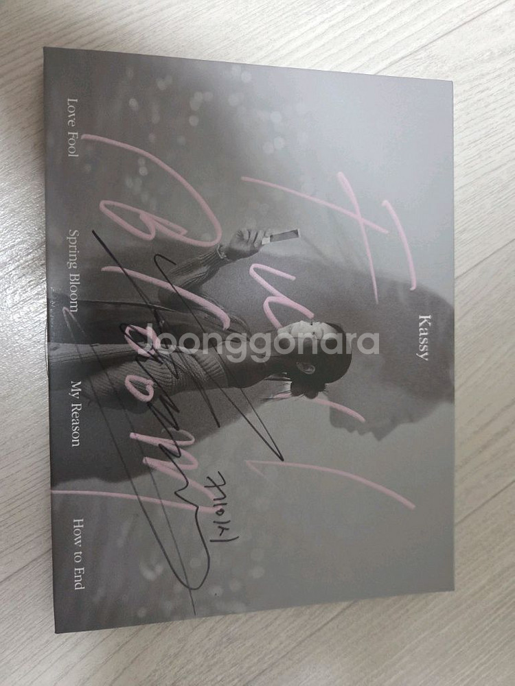 kassy 케이시앨범 친필싸인 앨범--0