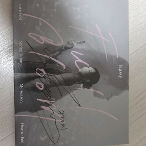 kassy 케이시앨범 친필싸인 앨범