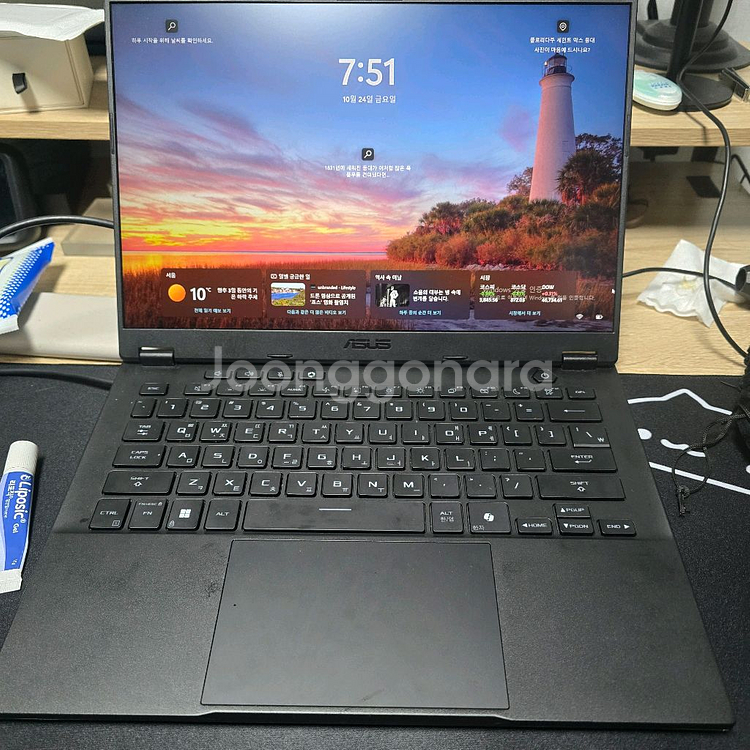 asus tuf a14 rtx4050 풀박스--0