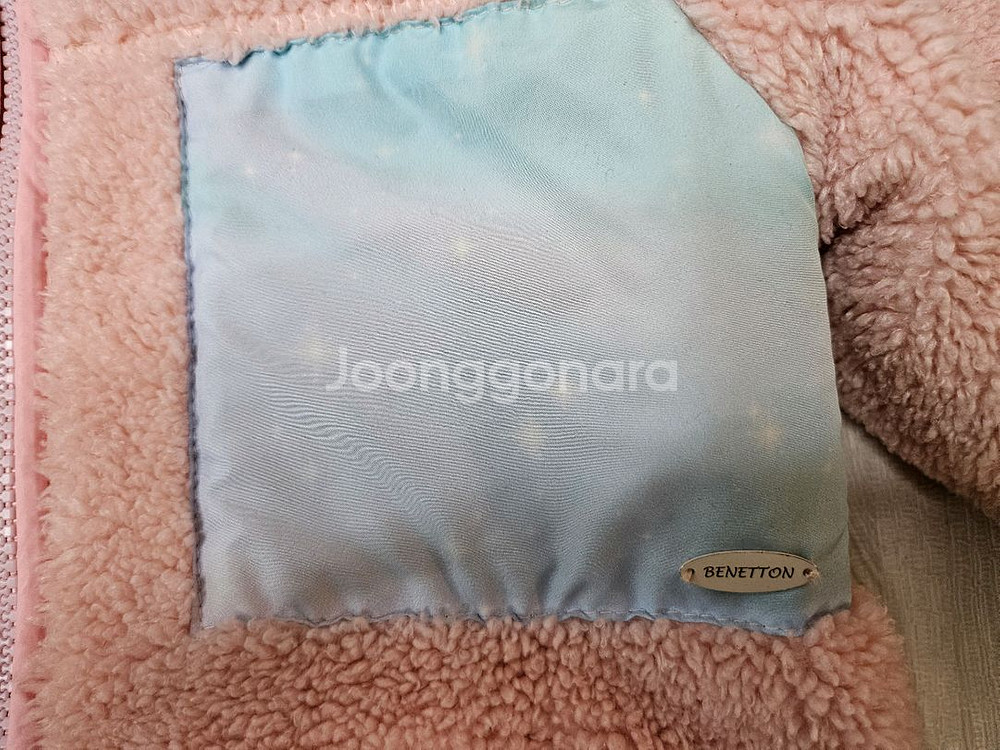 베네통 키즈 플리스 뽀글이 자켓 120--1