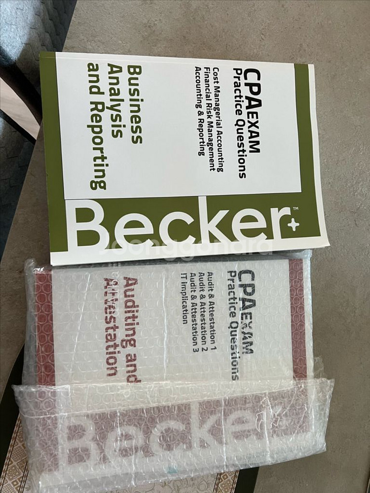 Becker BAR AUD 새책--0