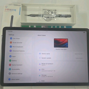 샤오신패드 2024 펜 포함 택포