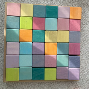 그림스 원목 교구