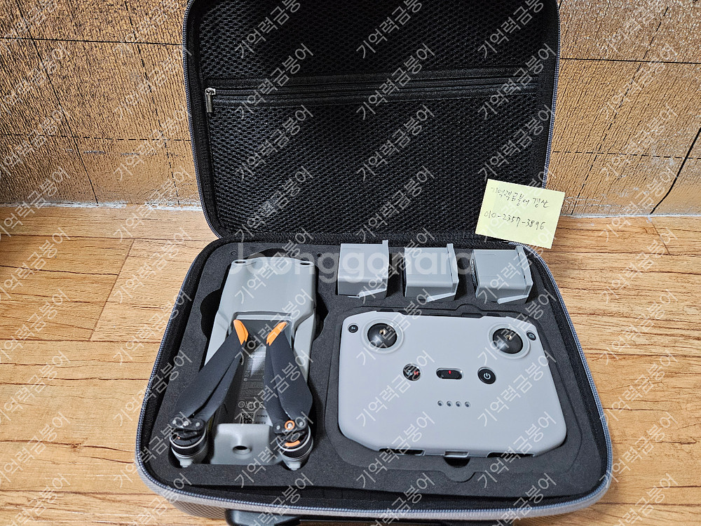 dji 매빅 에어2s 플라이모어콤보 드론--0