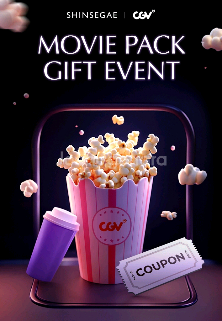 신세계CGV1 +1 콤보50프로 4500원팔아요--0