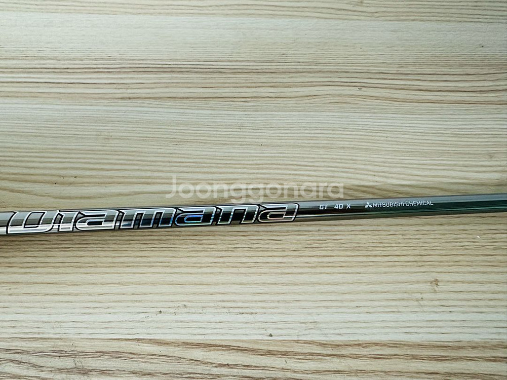 디아마나 GT40X 샤프트 판매합니다--2