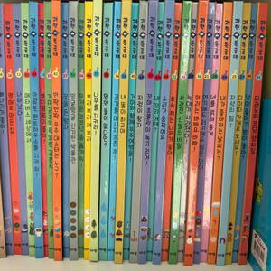 아람 과학특공대