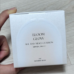 (새상품) 블룸글로우 올데이 실키 쿠션 21호 리필기획