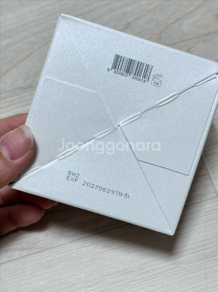 (새상품) 블룸글로우 올데이 실키 쿠션 21호 리필기획--1