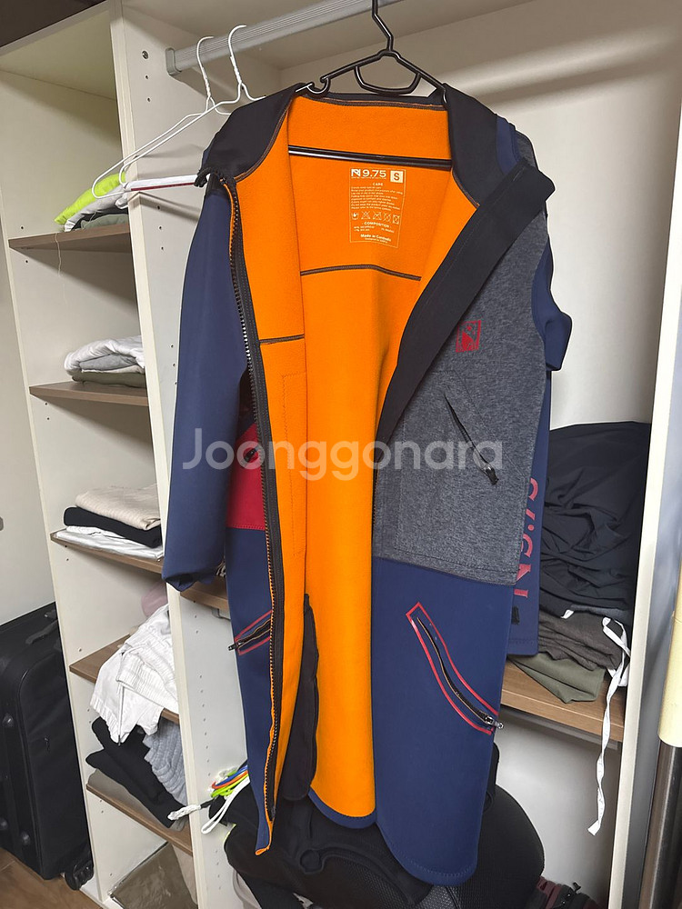 9.75 네오프렌 방풍자켓--0