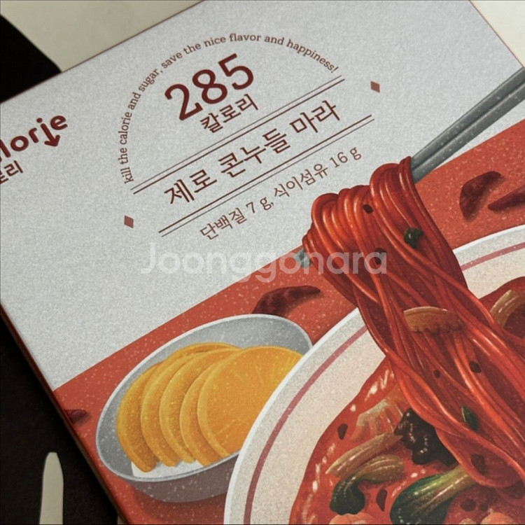 다이어트 저칼로리 저당 제로 콘누들 짜장/짬뽕--3
